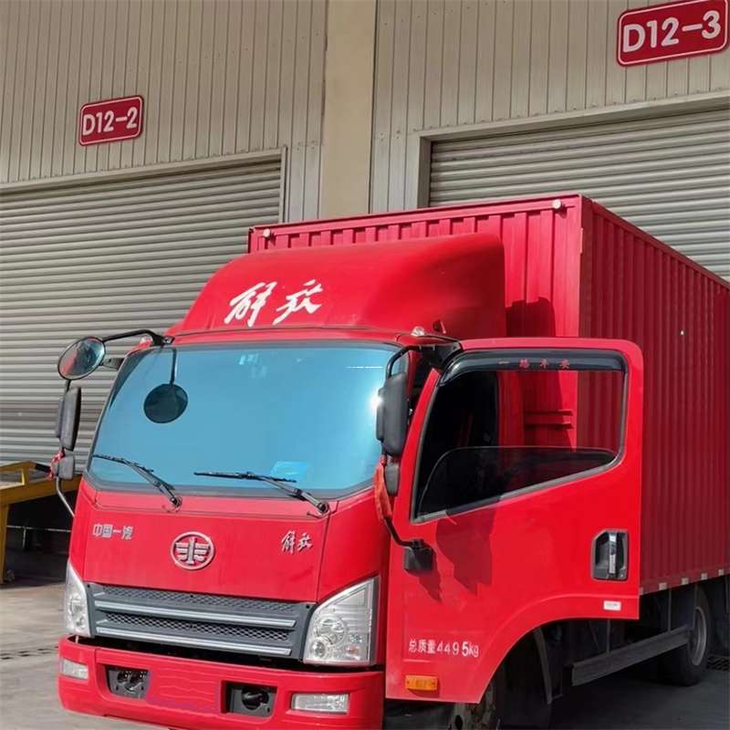 河北石家庄元氏县到安徽物流公司——专业货运，安心送达（到安徽的物流公司）